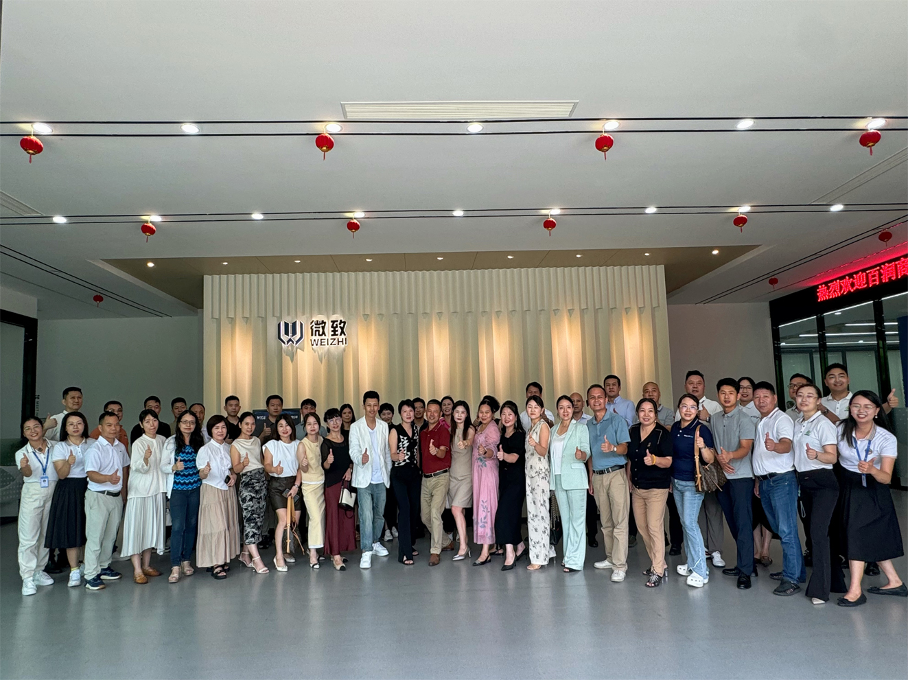 百润商学制造业企业家莅临掌上亚投旅行游学